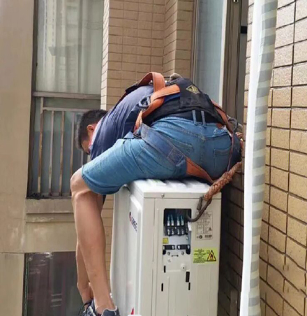 长白空调移机